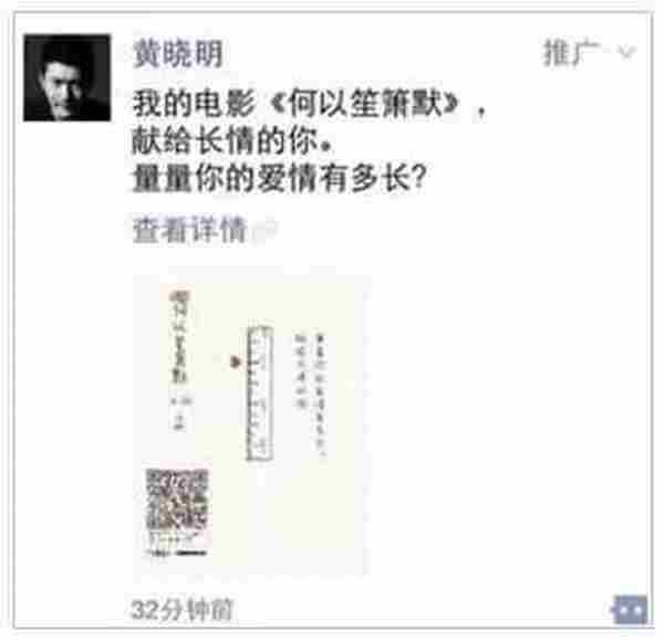 【李叫兽】用户讨厌你做营销，不如试试这4种方法