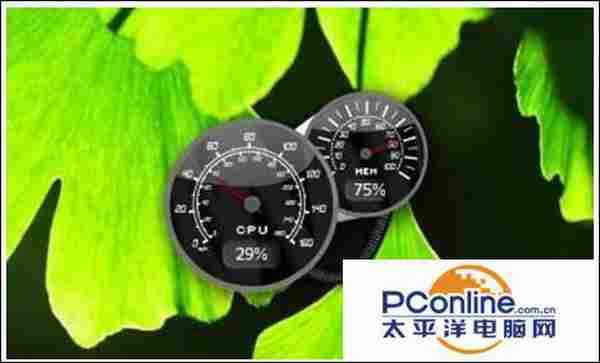 Win7系统如何查询CPU占比的大小?