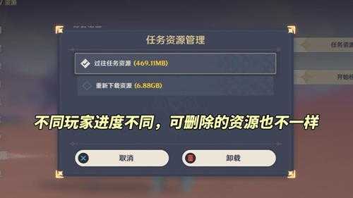 原神官方回应「幻想真境剧诗」节奏,历练点溢出可保留,好起来了
