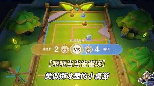 原神:4.8前瞻汇总|纳塔3位新角色公布!妮露绮良良皮肤登场