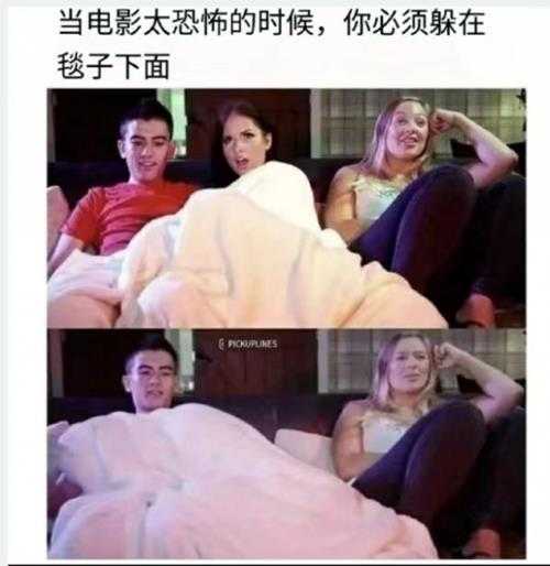 传送门是让你这样用的? 囧图 刷到你推特了,很崩溃