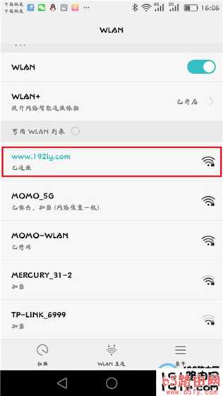 手机如何设置192.168.0.1 192.168.0.1手机登陆修改wifi密码教程