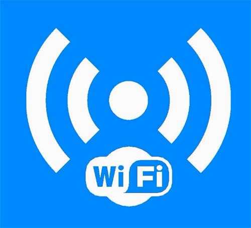 wifi密码忘记了怎么办(wifi密码忘记了怎么办手机怎么找回密码)