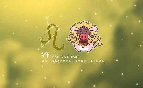 让金牛唯一珍惜的星座(金牛座最值得爱的星座排行)