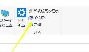 为什么Win10下载不了软件