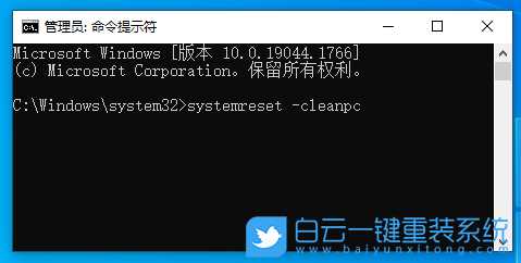 电脑启动蓝屏0x000000ed怎么解决(win7电脑开机蓝屏0x0000007b)