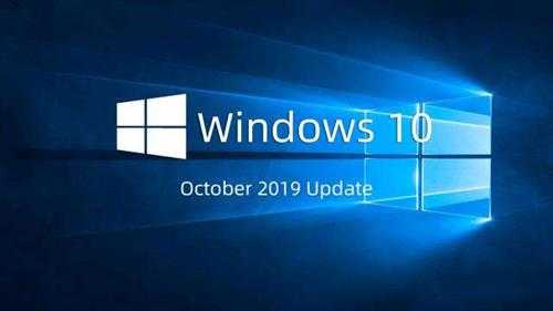 windows10版本1909是否好用详情(windows10 1909版本怎么样)