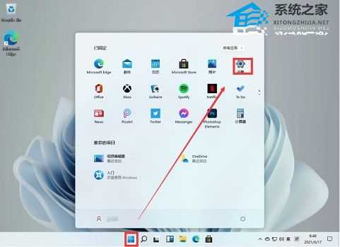 Win11如何删除账号 ？Win11删除账号的方法