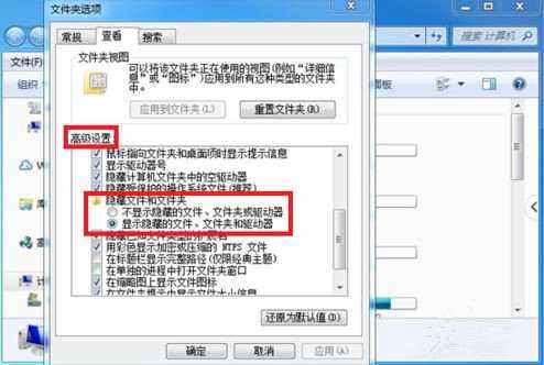 Windows电脑不能读取U盘怎么解决？