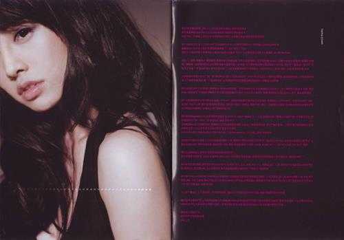 蔡依林.2006-舞娘【EMI百代】【WAV+CUE】