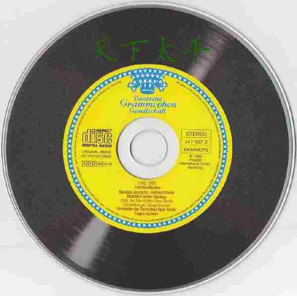 DG大荷花:卡尔·奥尔夫《博伊伦之歌-布兰诗歌》德国环球压01首版