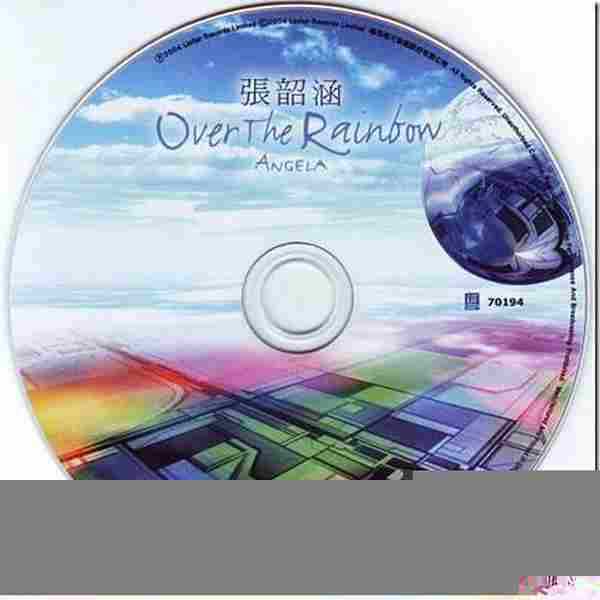 张韶涵.2004-OverTheRainbow(首专)【福茂】【WAV+CUE】
