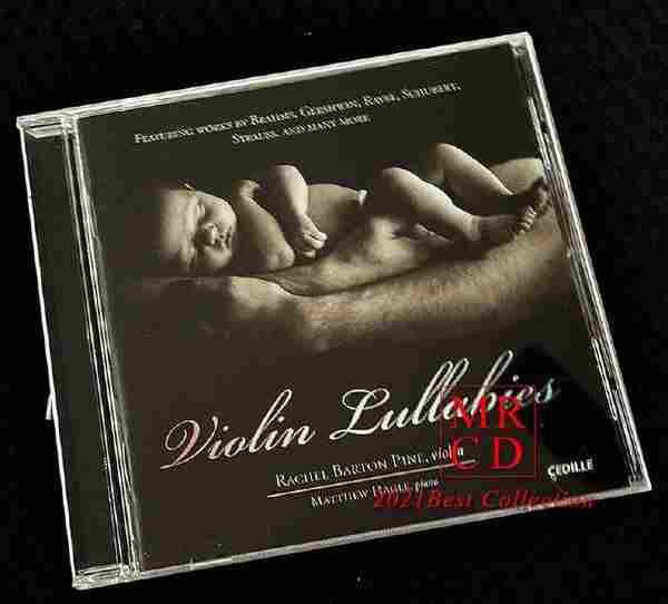 群星《发烧唱片精选VOL.143》2021[WAV+CUE]