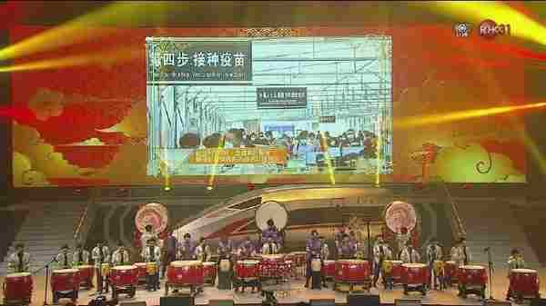 中华人民共和国成立七十二周年文艺晚会(共两部分)2021-10-01_1080i.mp4