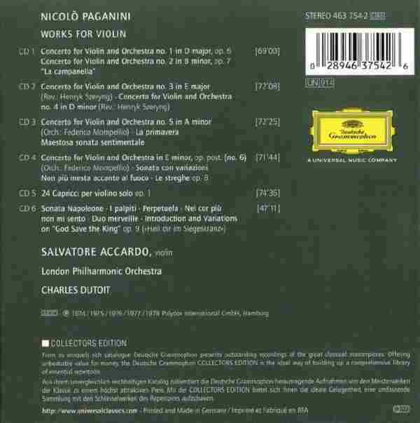 【古典音乐】阿卡多《帕格尼尼小提琴作品全集》6CD[FLAC+CUE/整轨]