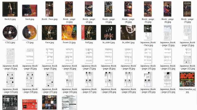 ACDC-StiffUpperLip[FLAC+CUE]