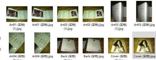 邓丽君《忘不了Inoubliable》(2020SHM-SACD-ISO)