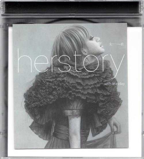 群星.2015-女也HERSTORY(引进版)【相信音乐】【WAV+CUE】