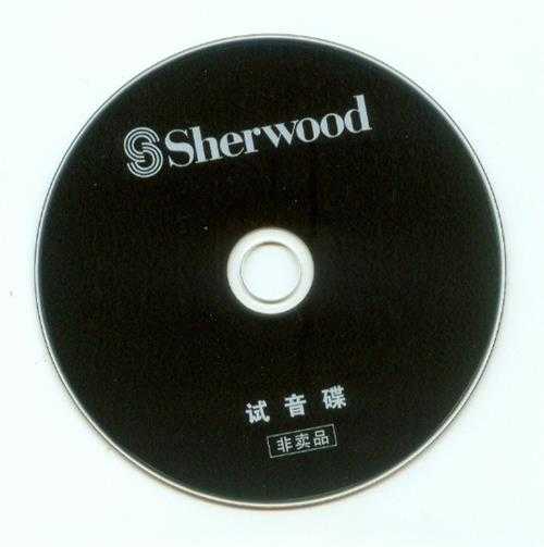 [DTS]狮龙音响试音碟（非卖品）wav