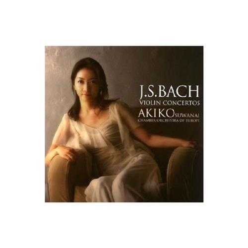 诹访内晶子AkikoSuwanai巴赫:小提琴协奏曲《J.S.BachViolinConcertos》(flac)