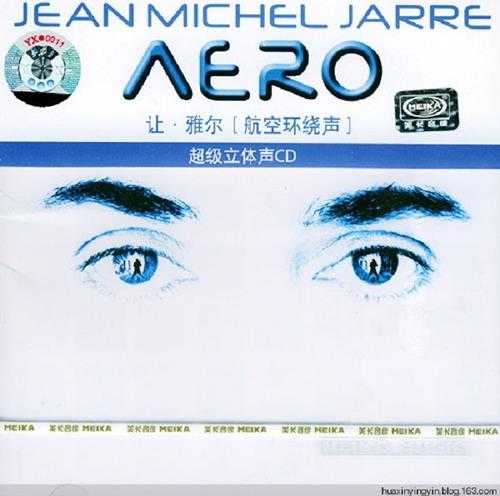 电子音乐之父JeanMichelJarre《AERO航空环绕声》DTS+CUE