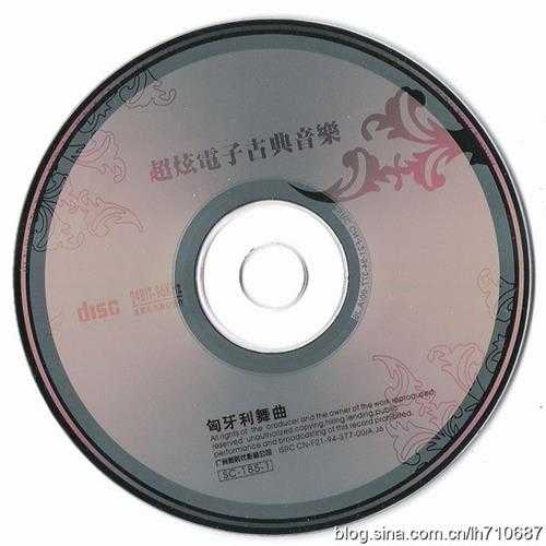 群星《超炫电子古典》2CD【DTS-WAV】