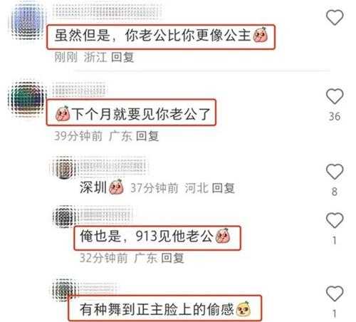 再聪明的AI，学会的第一句话也可能是脏话