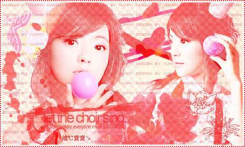 Photoshop照片合成:美丽的红色人物签名