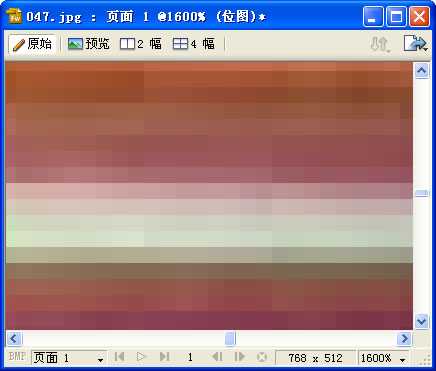 Fireworks教程:网格化图像效果