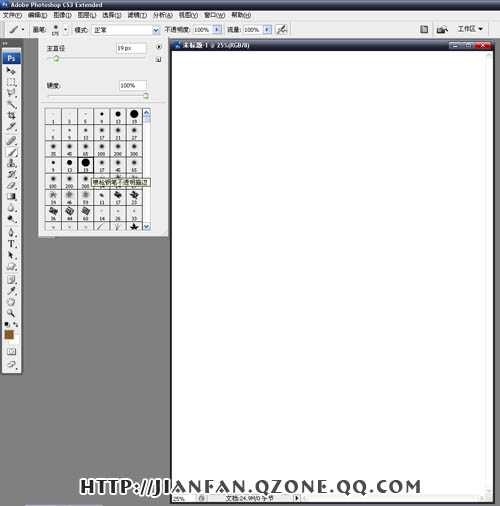 photshop鼠绘超酷的带纹身的古典白发帅哥插画