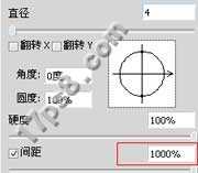 photoshop制作超级宇宙科幻海报教程