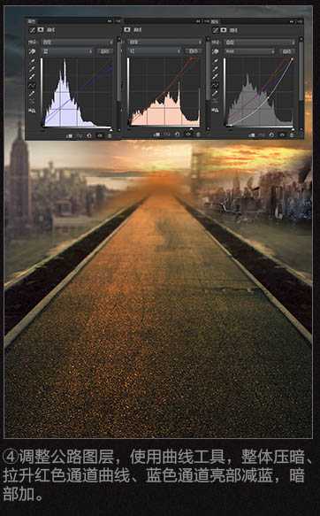 Photoshop合成制作超酷的枪战片电影海报