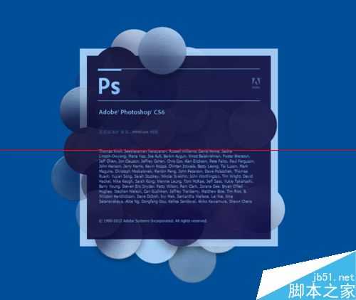 ps怎么安装格式为exe的滤镜?