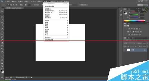 ps怎么安装格式为exe的滤镜?