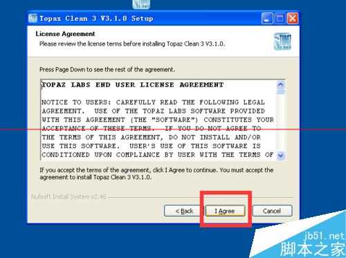 ps怎么安装格式为exe的滤镜?