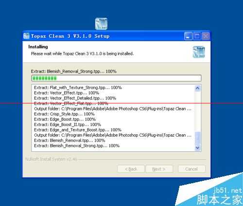 ps怎么安装格式为exe的滤镜?