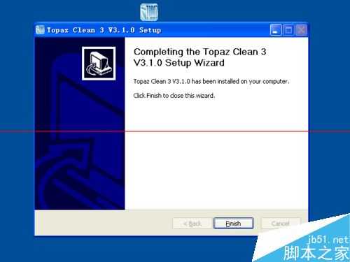 ps怎么安装格式为exe的滤镜?