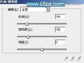 教你用PS设计蓝色时尚的动感背景