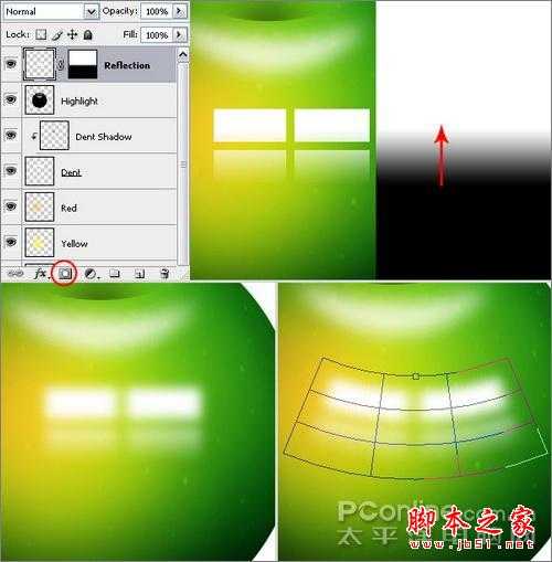 教你用PS制作闪亮的青苹果的方法