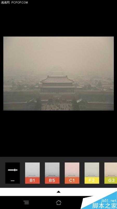 雾霾天怎么样拍出好照片?雾霾天的拍照技巧