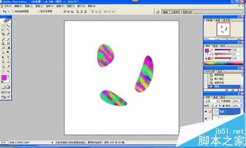 photoshop怎么绘制彩色的鹅卵石?