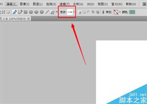 怎么在ps里面添加箭头?PS画箭头方法