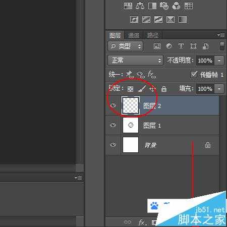 ps中怎么绘制OPEL车标?