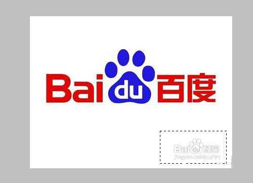 PS怎么去除图片水印?PS去掉图片水印的几种方法