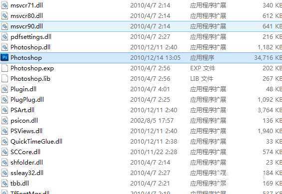 ps描边工具怎么用?PS里面的描边工具使用方法