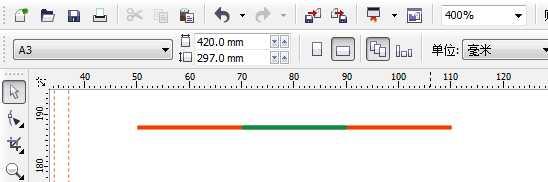 cdr怎么按尺寸将一条线段奇数等分?