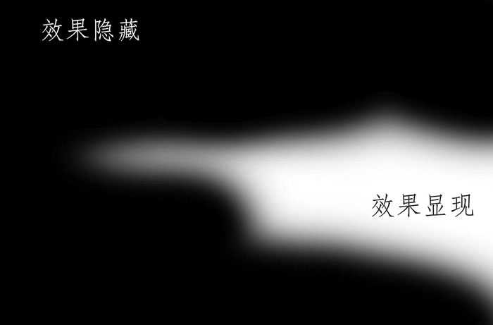 超详细后期教程 教你如何用ps画笔工具画出风光好照片