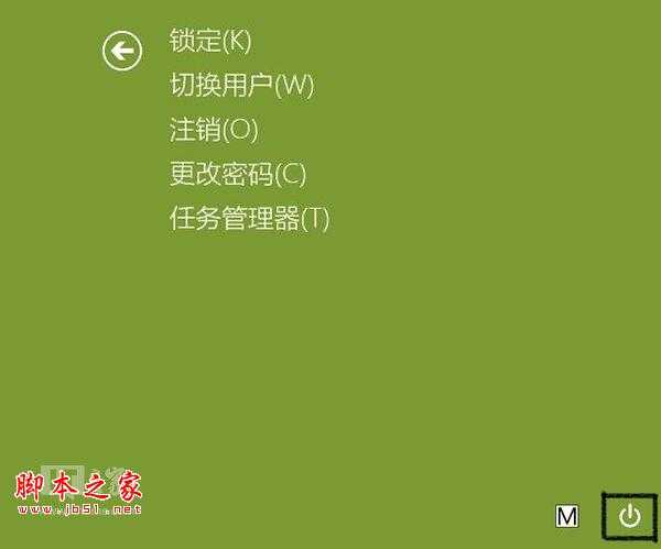 电脑如何快速重启?电脑快速重启的技巧介绍