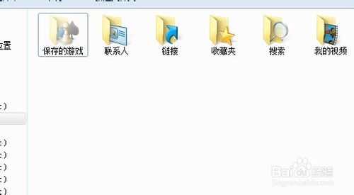 电脑如何查看隐藏文件夹及文件?
