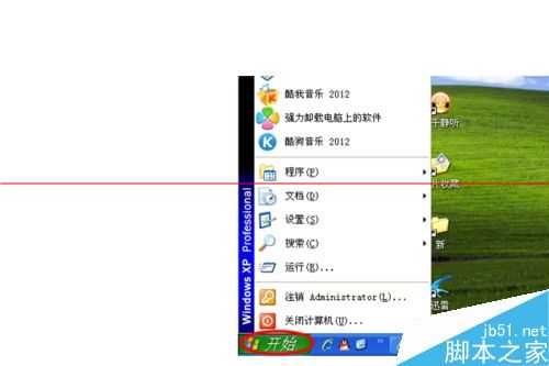 怎么调试自己的麦克风是否正常?
